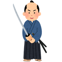 刀剣の短所